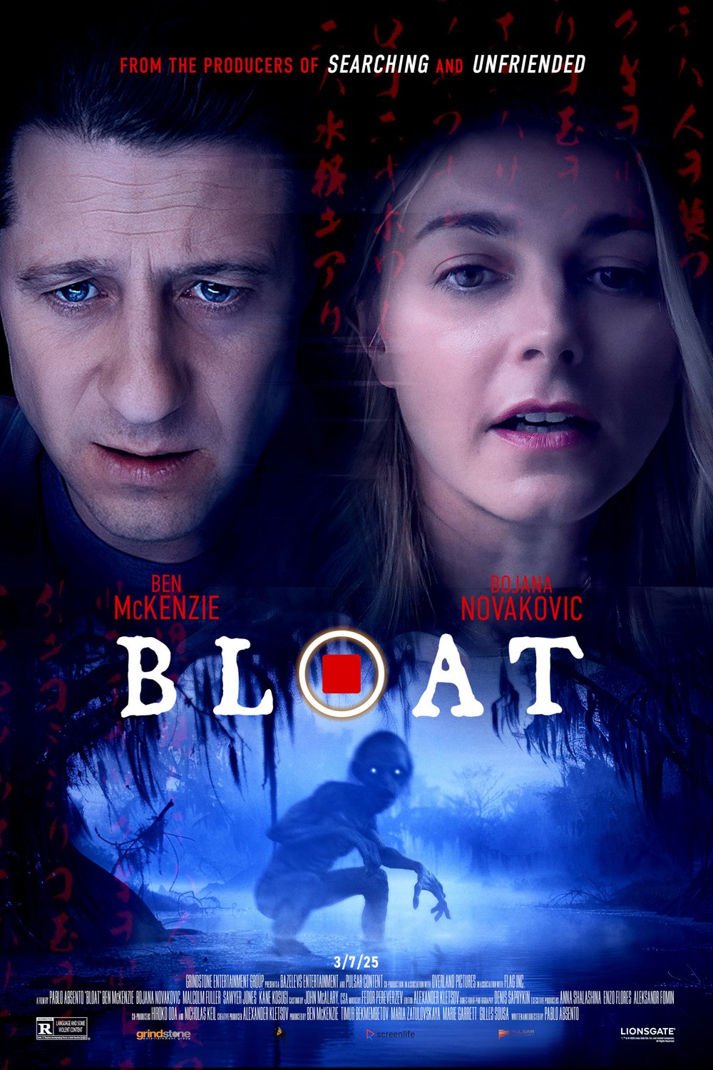 Poster of the movie Bloat [2025]
