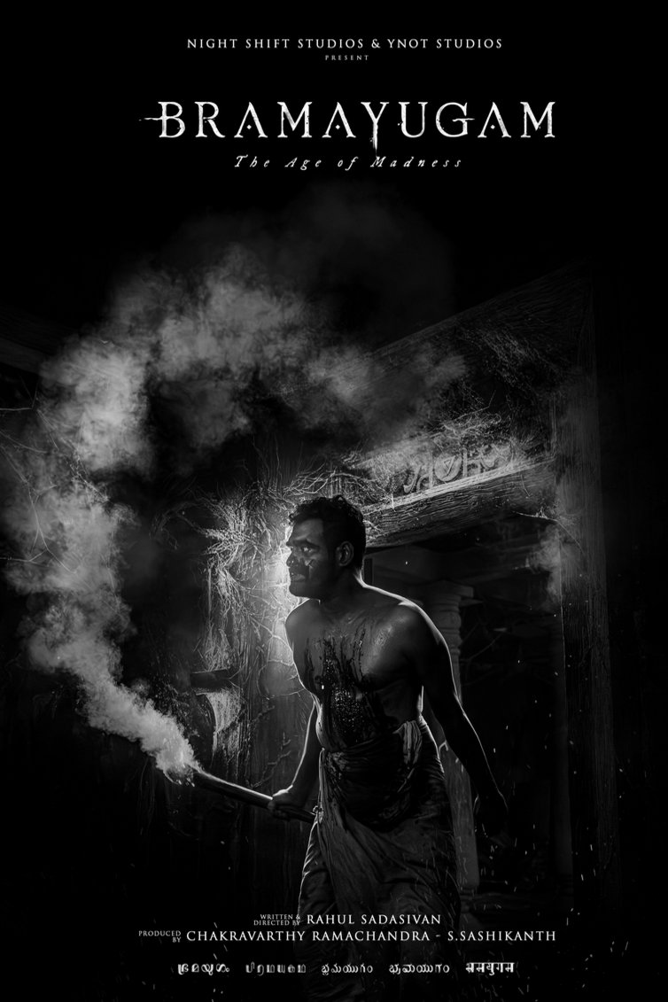 Poster of the movie Bramayugam [2024]