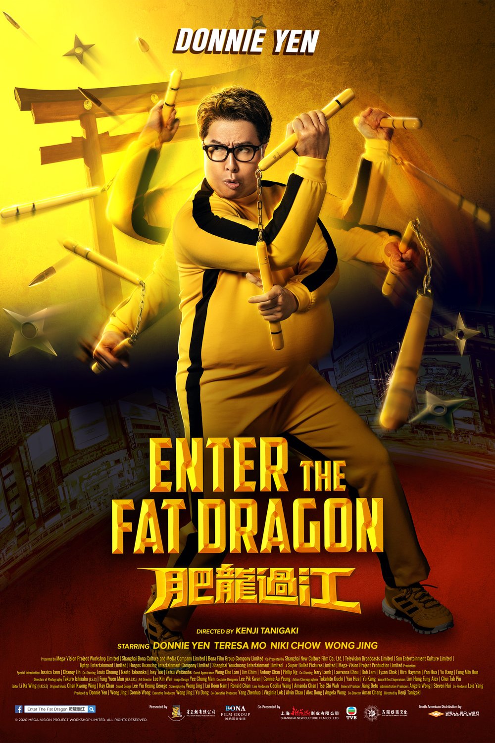 L'affiche du film Enter the Fat Dragon [2020]