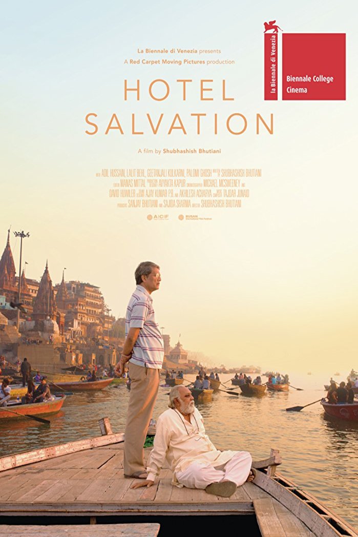 Hindi poster of the movie Hotel Salvation