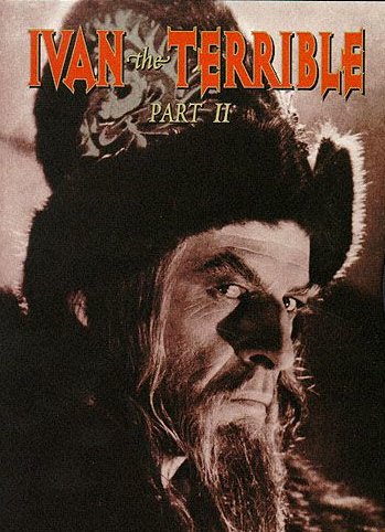 Poster of the movie Ivan the Terrible Part II: The Boyars' Plot