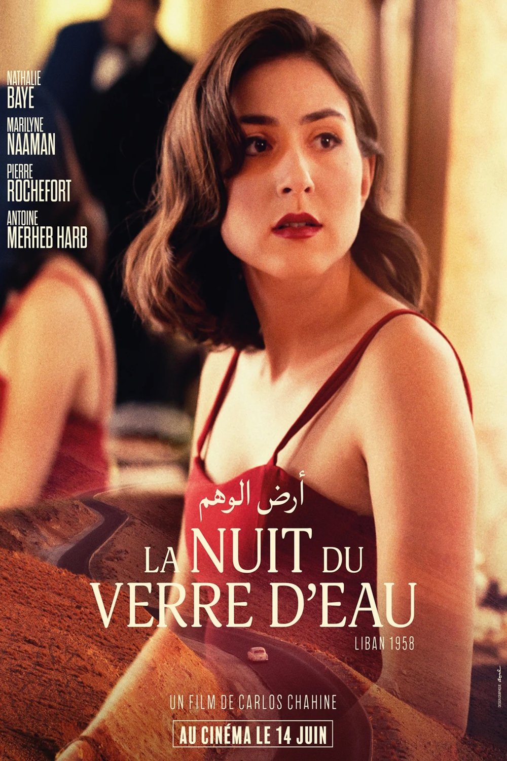 L'affiche du film La nuit du verre d'eau