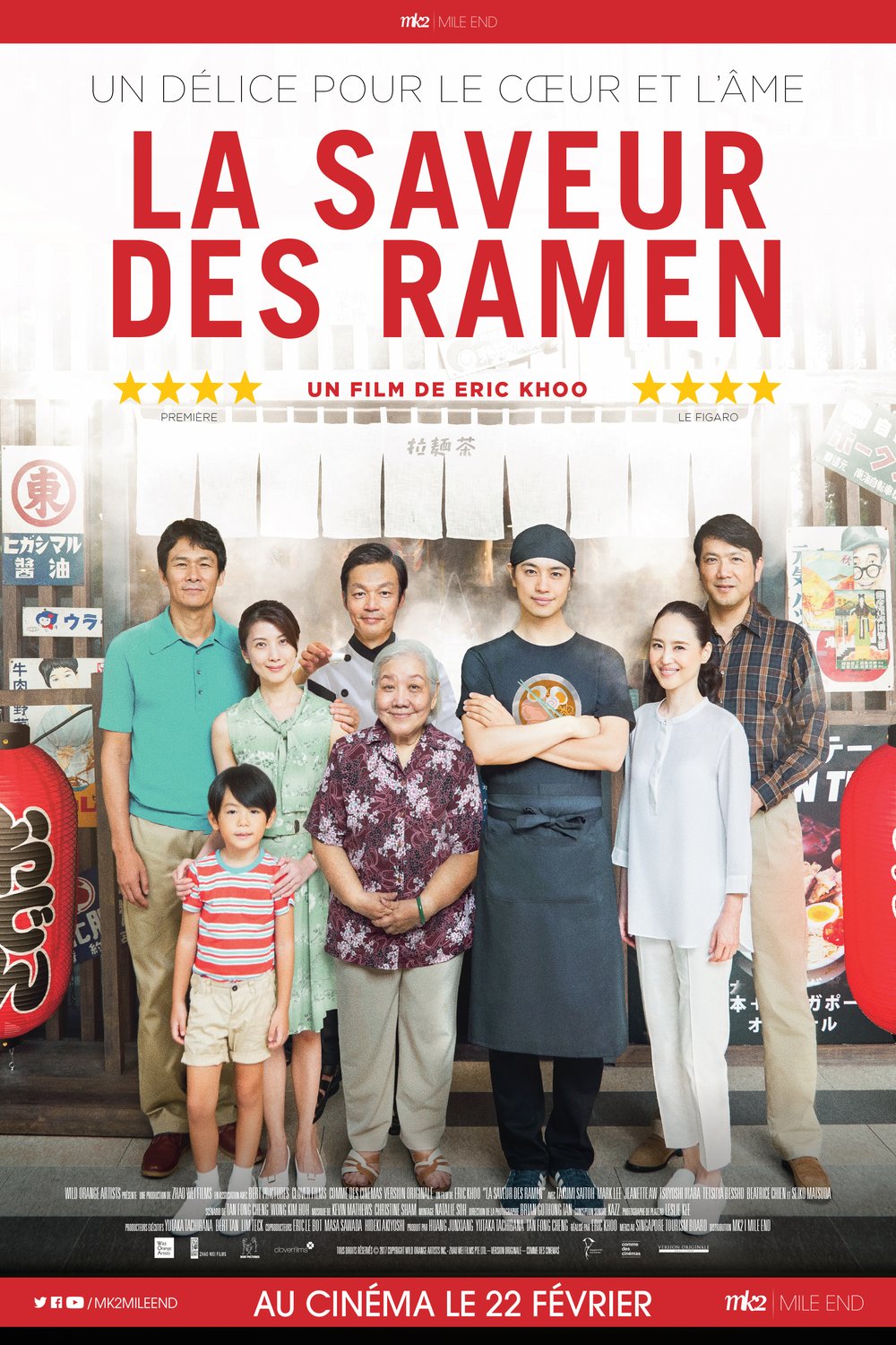 Poster of the movie La Saveur des Ramen