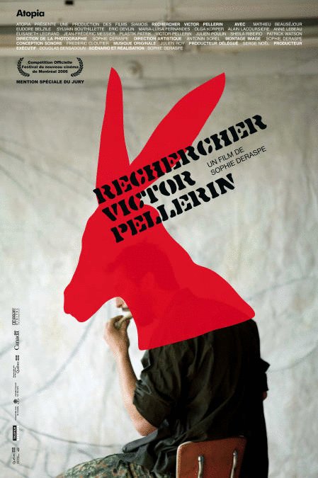 Poster of the movie Rechercher Victor Pellerin [2006]