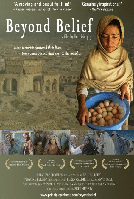 L'affiche du film Beyond Belief [2007]