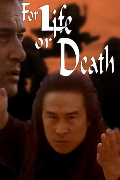 Poster of the movie For Life or Death