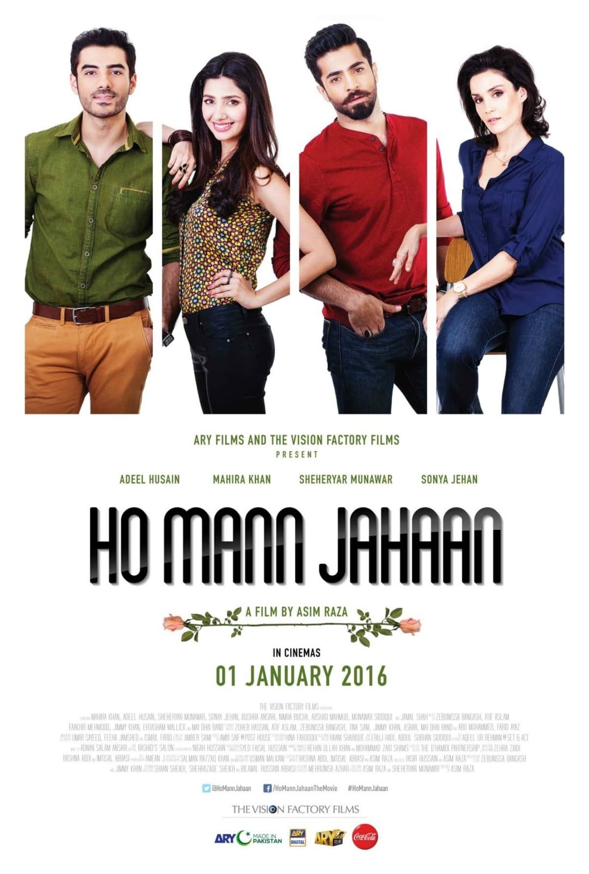 L'affiche originale du film Ho Mann Jahaan en Ourdou