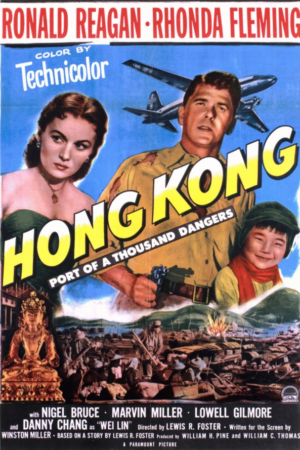 L'affiche du film Hong Kong