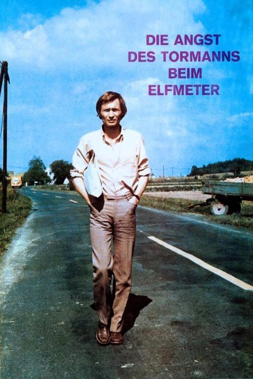 Poster of the movie ie Angst des Tormanns beim Elfmeter [1972]