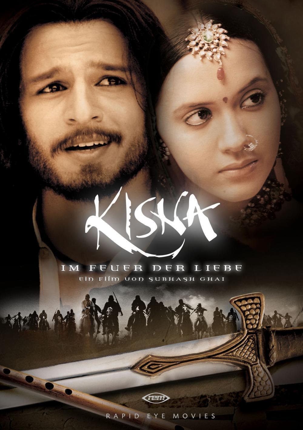 L'affiche du film Kisna