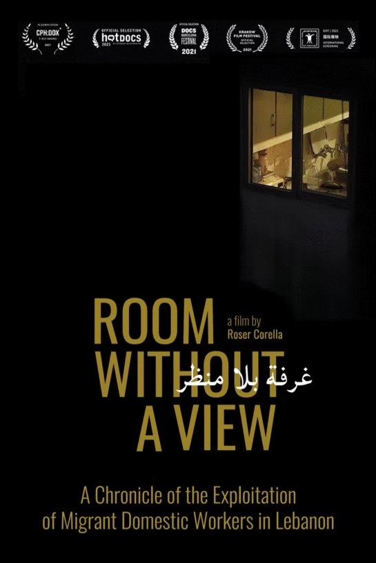 L'affiche originale du film Room Without a View en arabe