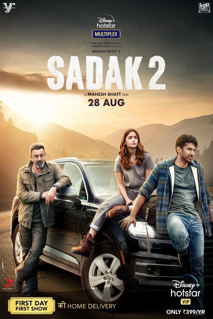 Poster of the movie Sadak 2