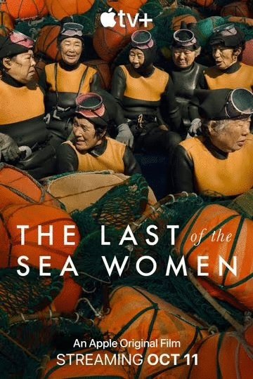 L'affiche du film The Last of the Sea Women [2024]