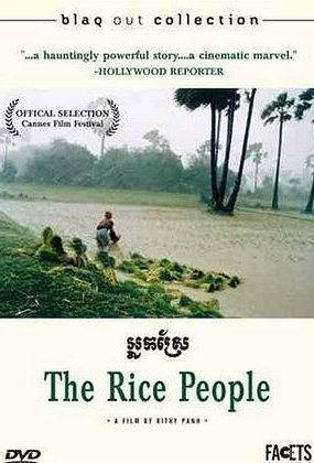 Poster of the movie The Rice People [1994]