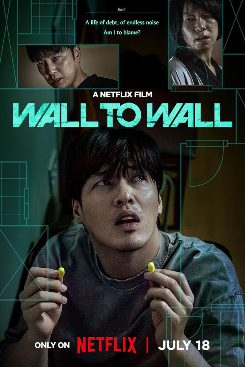 L'affiche du film Wall to Wall [2025]