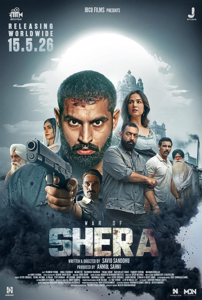 L'affiche du film War of Shera [2026]