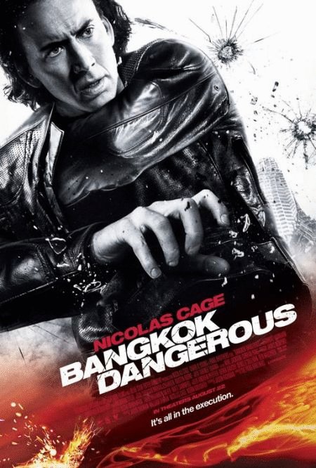 L'affiche du film Danger à Bangkok