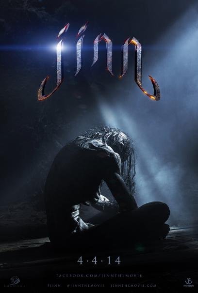 L'affiche du film Jinn