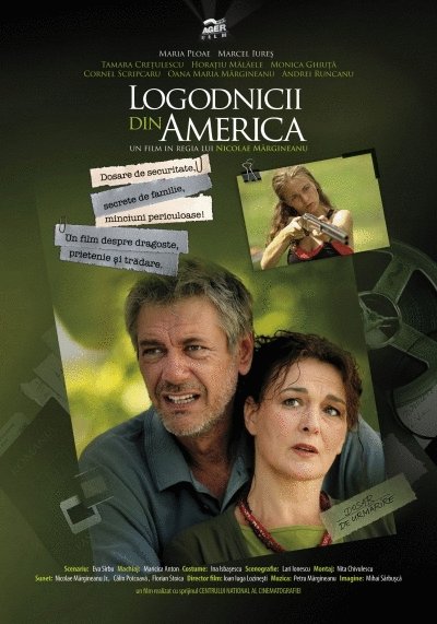 L'affiche du film Fiancées de l'Amérique