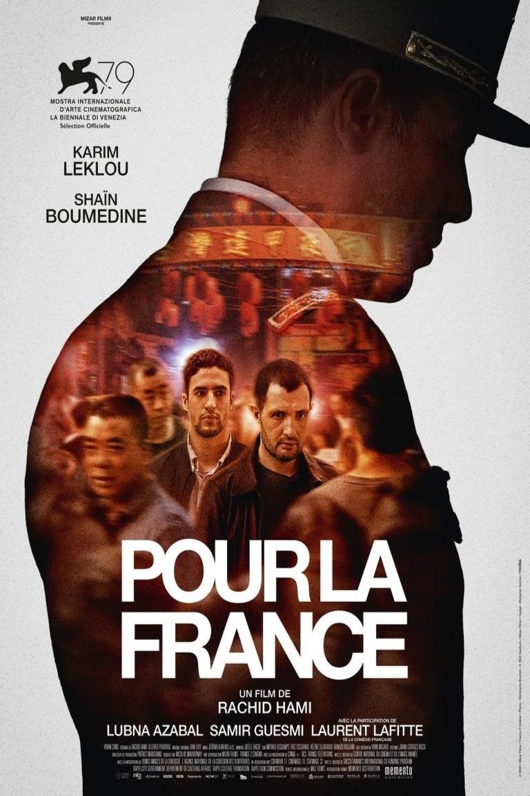 L'affiche du film Pour la France