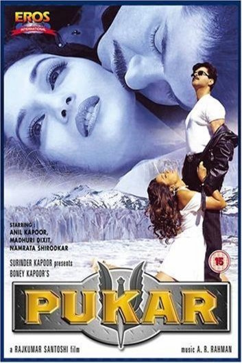 L'affiche du film Pukar
