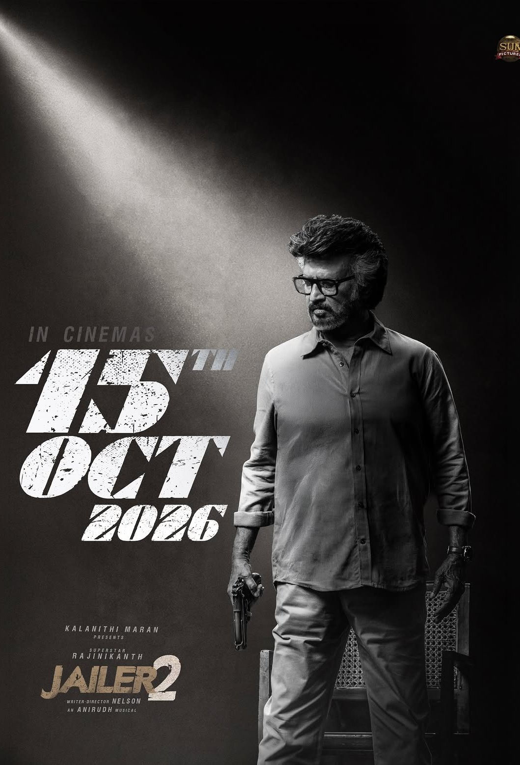 L'affiche du film Rajini the Jailer 2 [2026]
