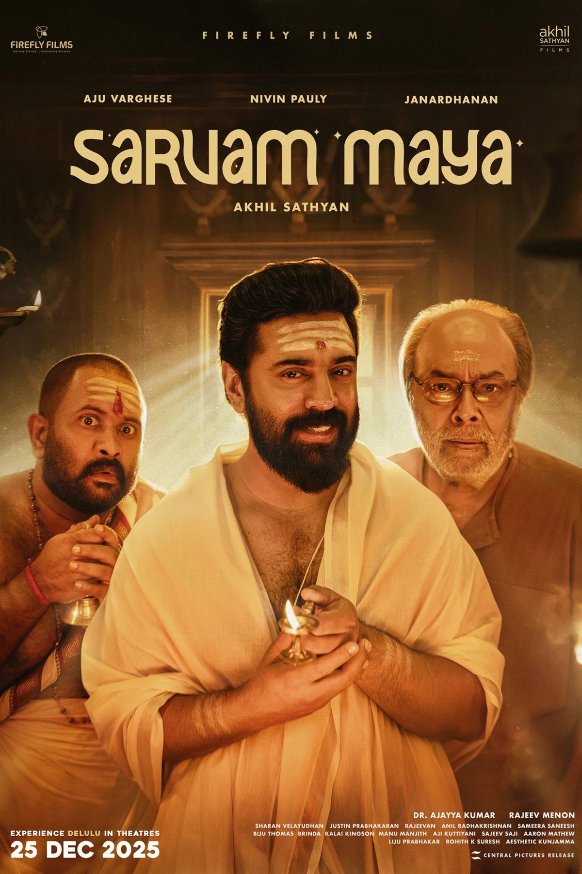Poster of the movie Sarvam Maya [2025]