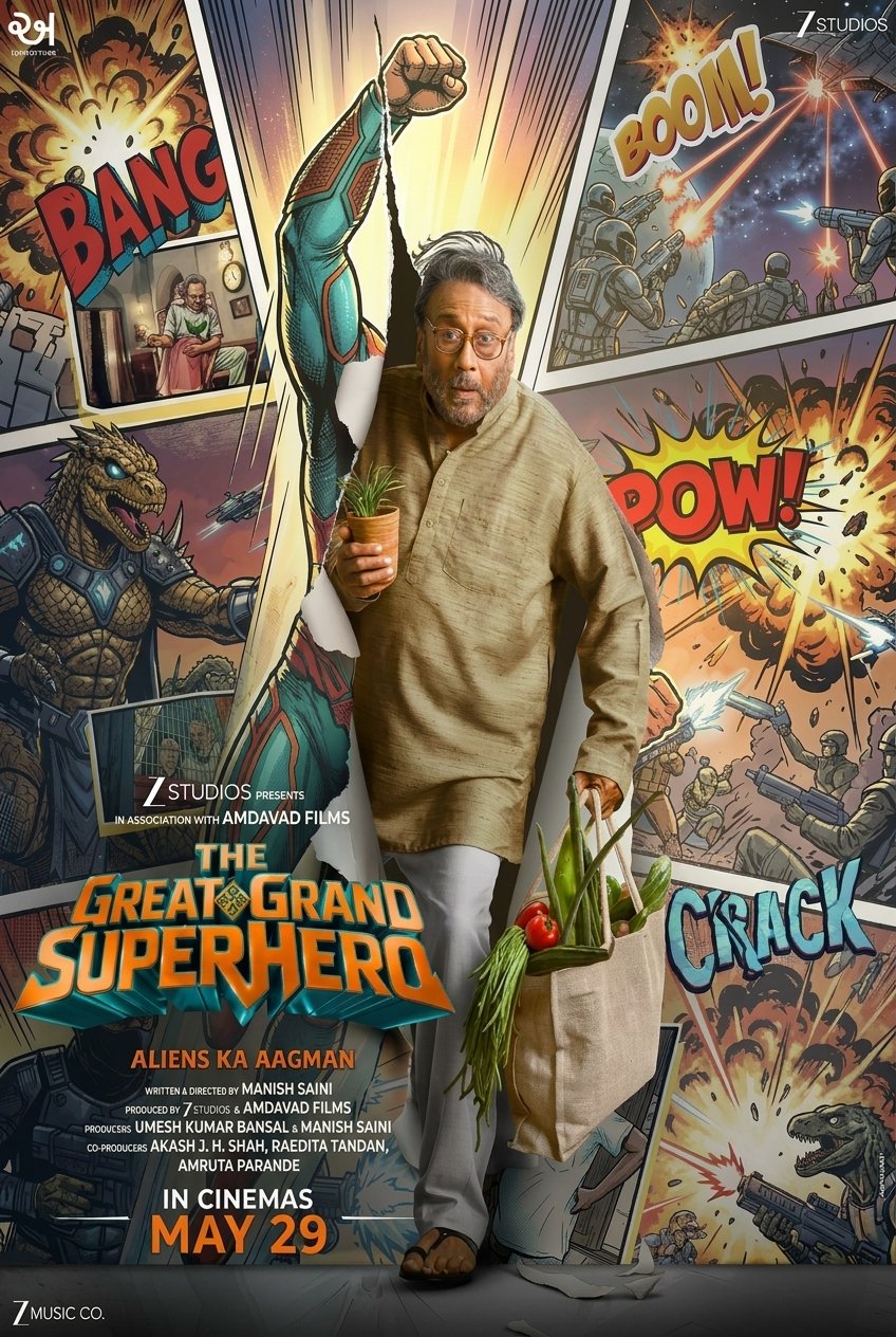 Poster of the movie The Great Grand Superhero: Aliens Ka Aagman [2026]