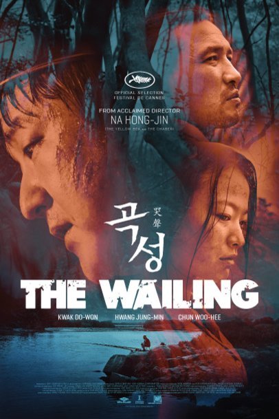 Poster of the movie The Wailing [2016]