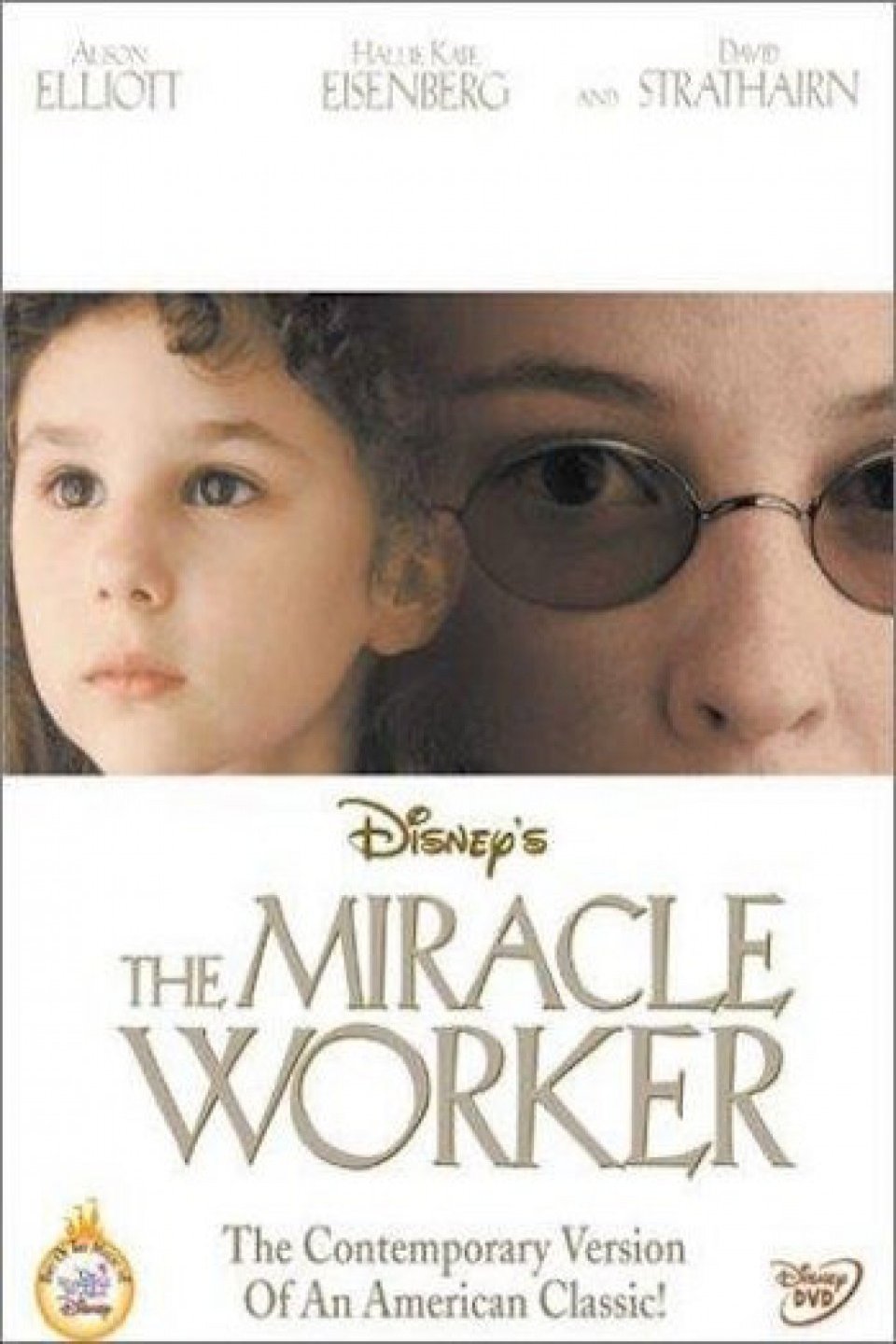 L'affiche du film The Miracle Worker
