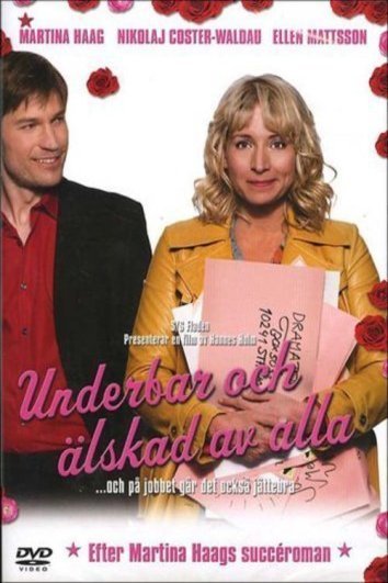Poster of the movie Wonderful and Loved by All