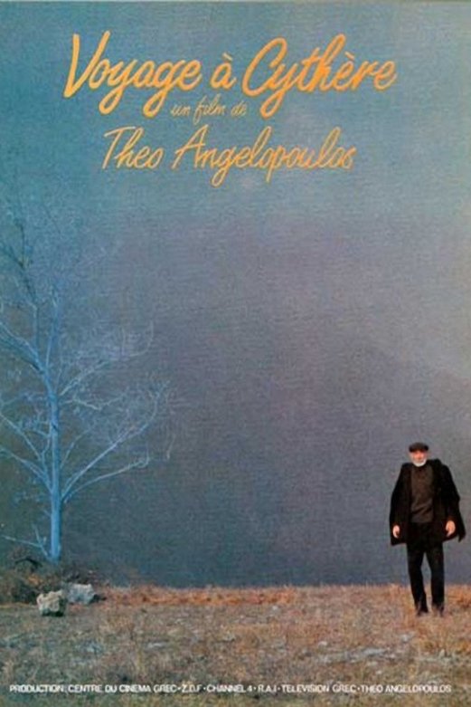 Poster of the movie Voyage to Cythera [1984]