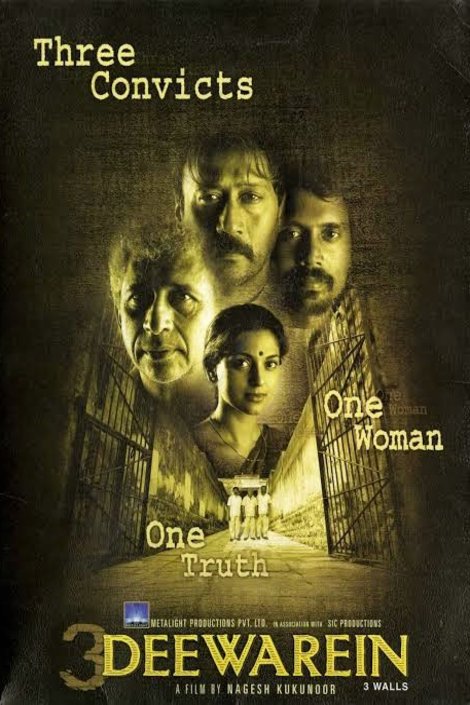 Hindi poster of the movie 3 Deewarein