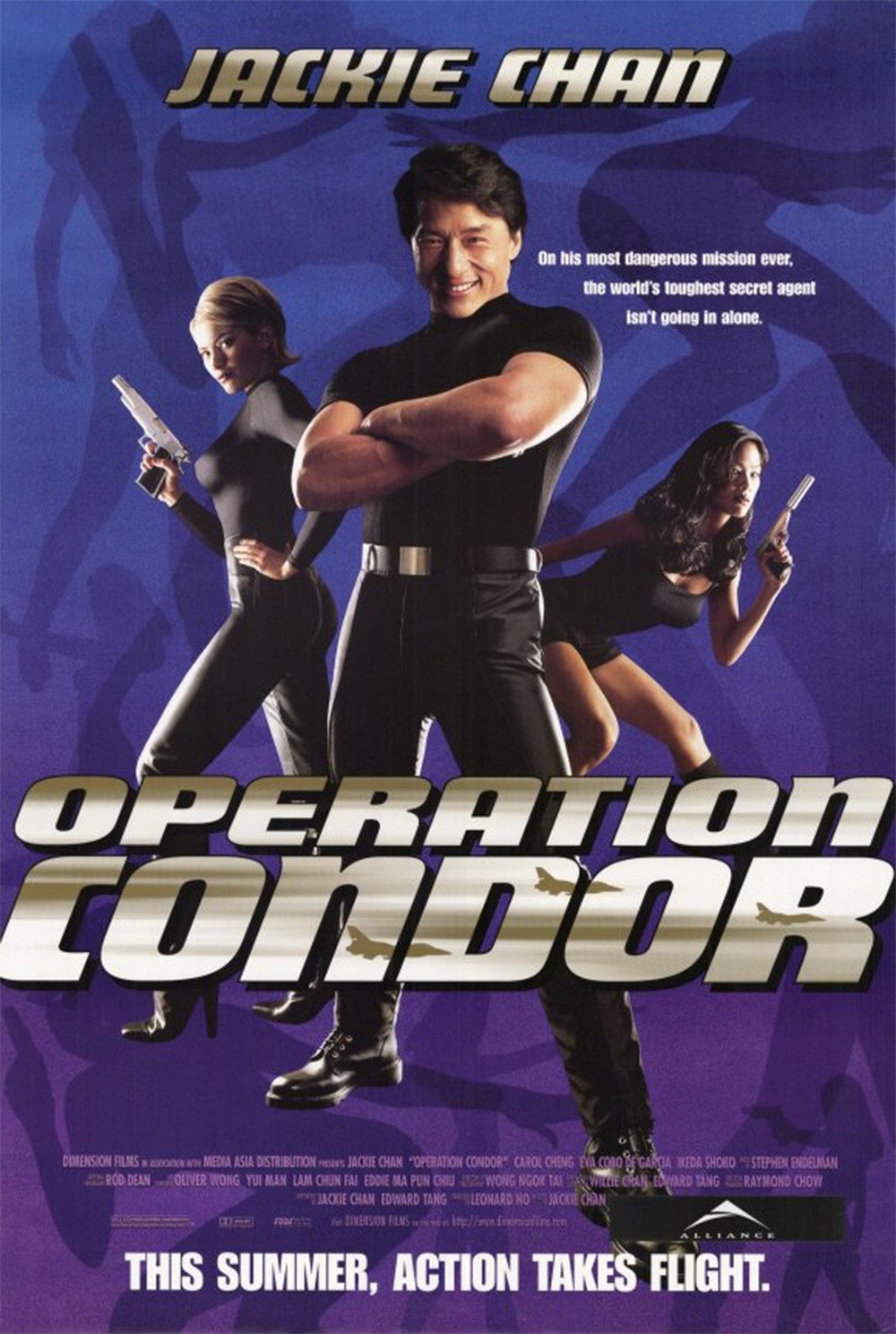 Poster of the movie Operation Condor