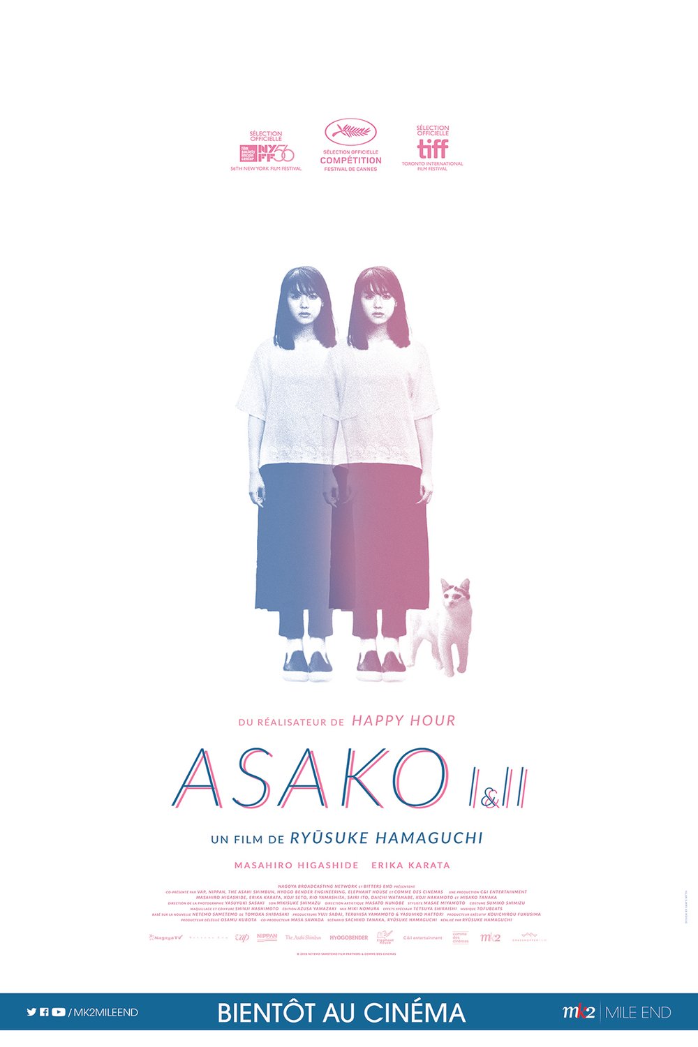 L'affiche du film Asako I & II
