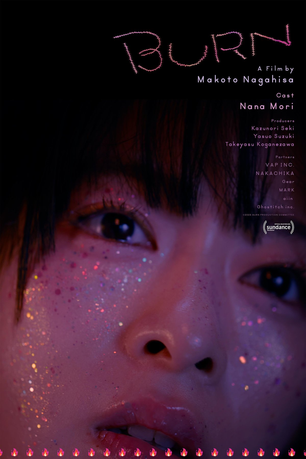 Poster of the movie Burn [2026]