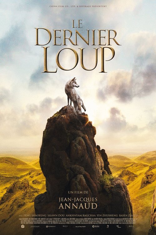 Poster of the movie Le dernier loup