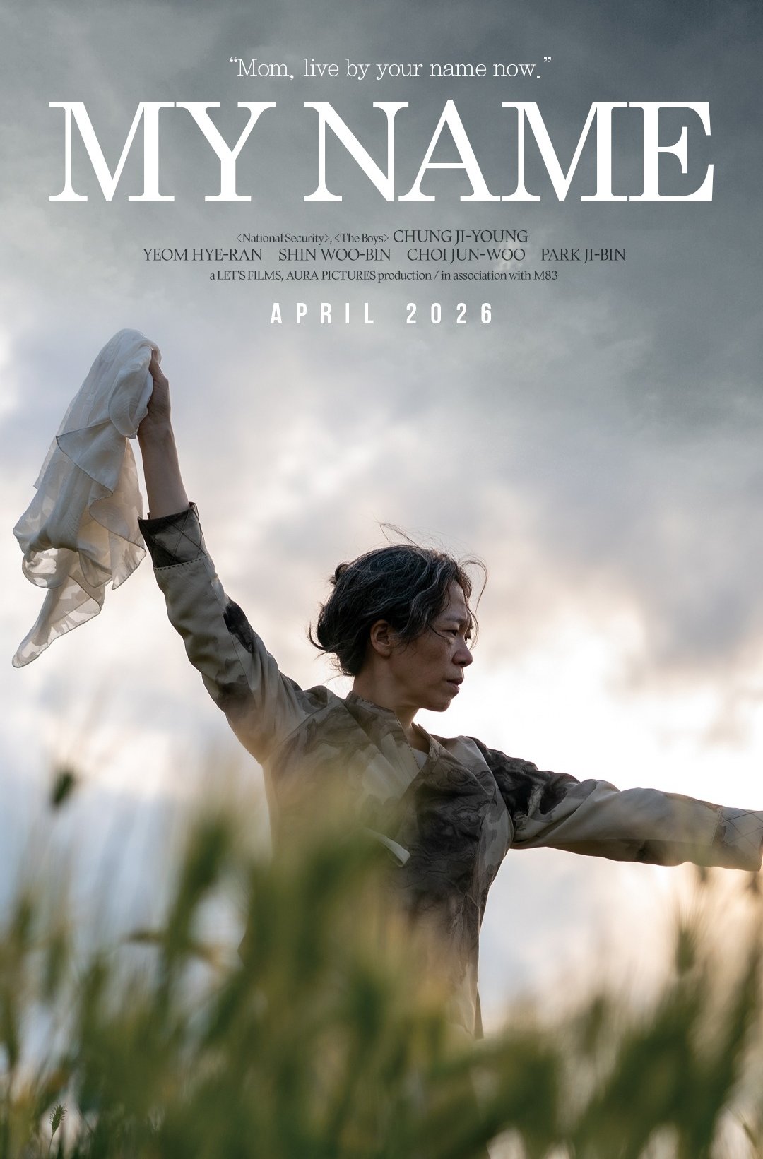 L'affiche du film My Name [2026]