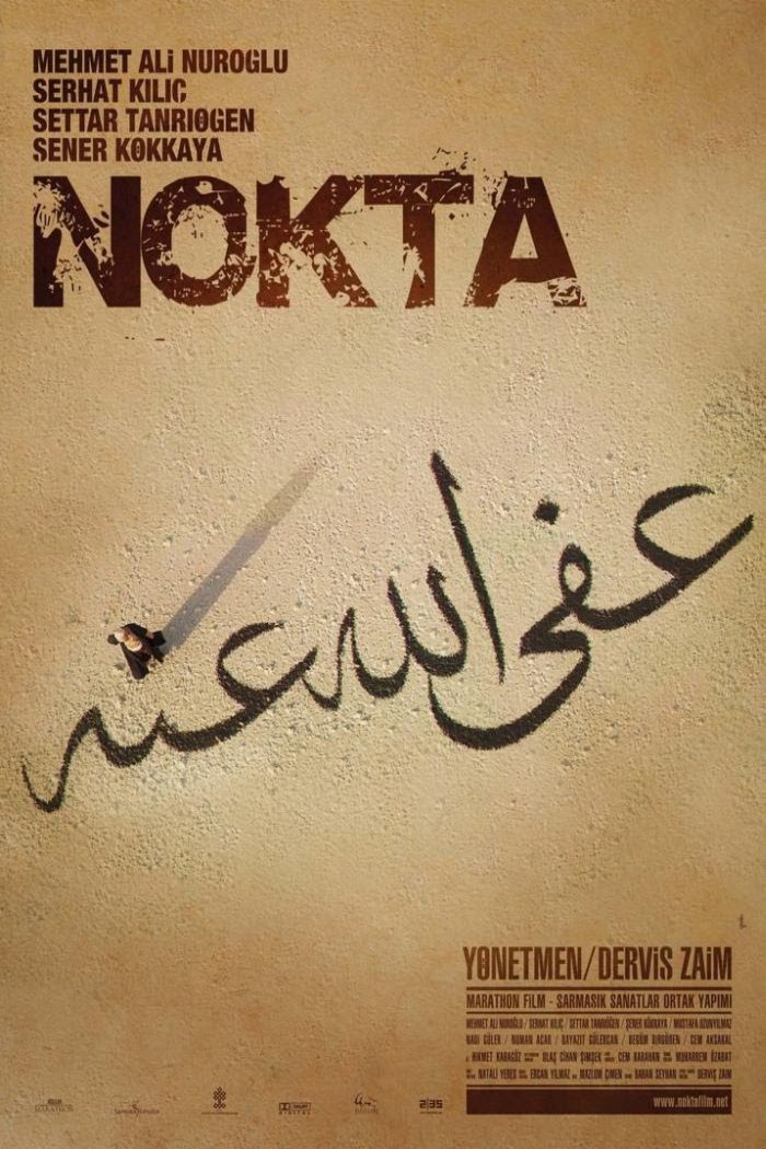 L'affiche originale du film Dot en turc