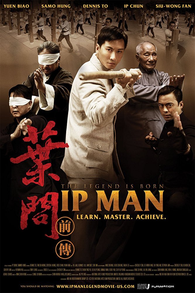 L'affiche du film Yip Man chin chyun