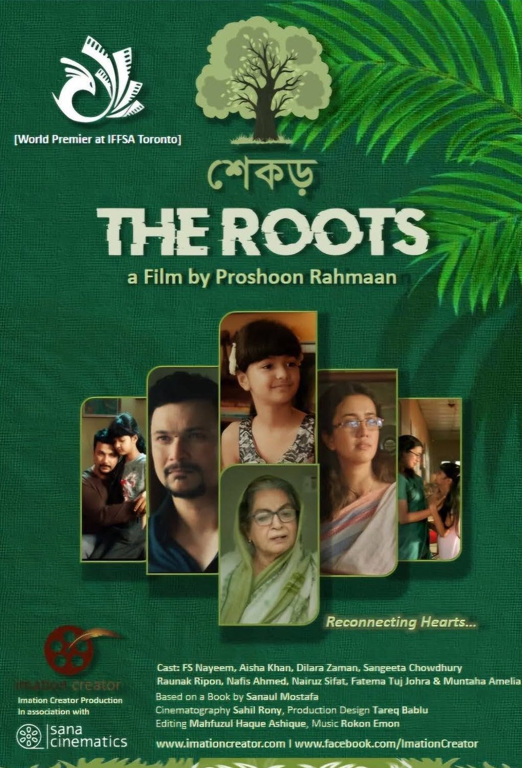 Poster of the movie The Roots [2026]