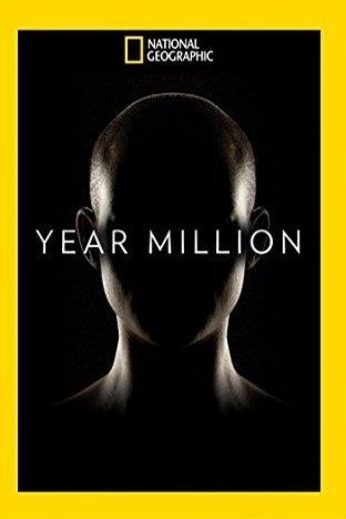 Poster of the movie Year Million