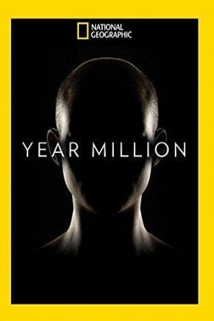 L'affiche du film Year Million