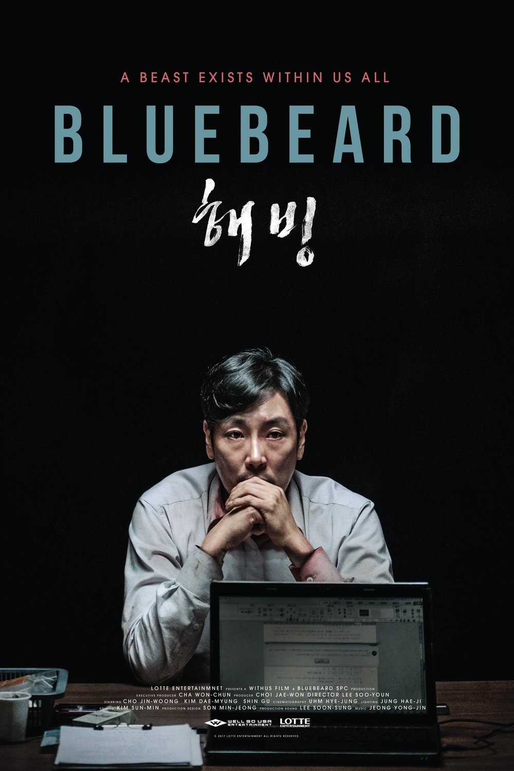 Poster of the movie Bluebeard