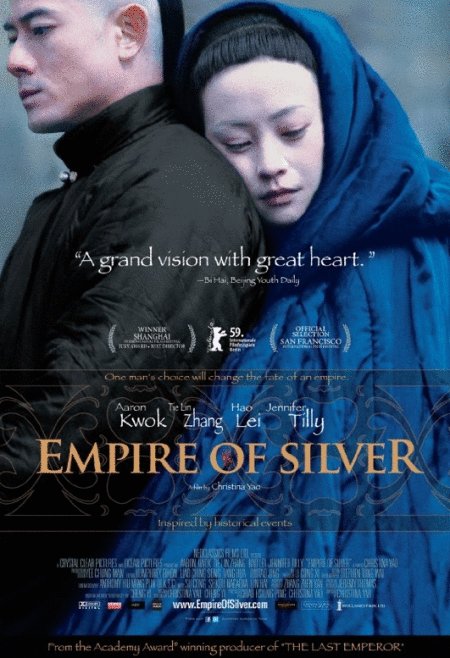 Poster of the movie Empire of Silver [2009]