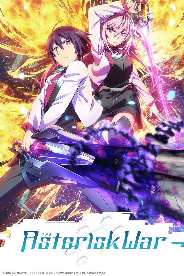 Japanese poster of the movie The Asterisk War
