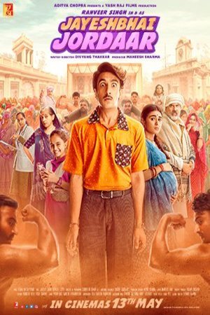 Hindi poster of the movie Jayeshbhai Jordaar