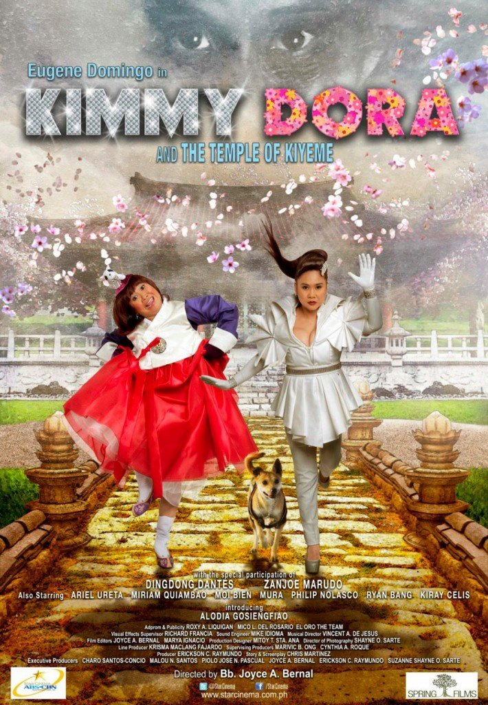 L'affiche du film Kimmy Dora and the Temple of Kiyeme
