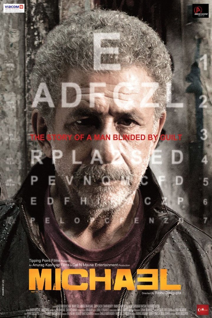 Poster of the movie Michael