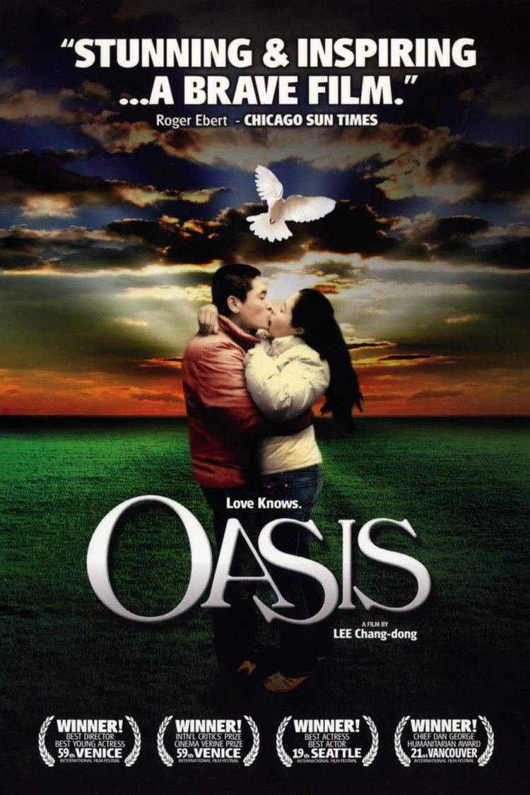 Poster of the movie Oasis [2002]